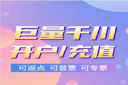 竞价账户优化：成功企业的广告策略揭秘