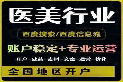 充值返点活动如何促进用户活跃度——以某APP为例