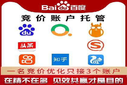 案例展示：百度推广代理助力企业拓展海外市场