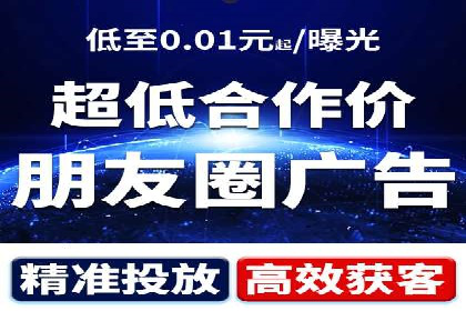 案例分析：百度推广助力企业实现业绩翻倍