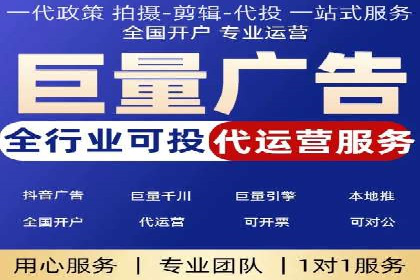 百度广告投放的关键词选择与优化